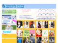 tanakayoso.com