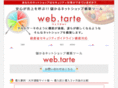 webtarte.com