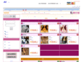 5612.info