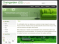 chairgarden.com