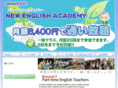 english-jp.com