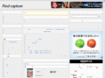 findcapture.net