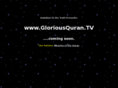 gloriousquran.tv