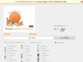 gooctopus.com
