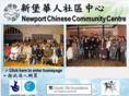 newportccc.com