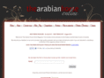 thearabianhorse.com.au