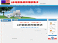 zhongya88.com