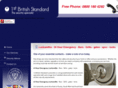 1stbritishstandard.com