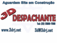3drj.net