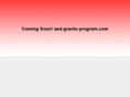 aed-grants-program.com