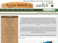 kantyli.com