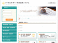 lschiba-ks.com