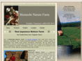mamushinaturefarm.com