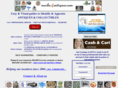 marks-for-antiques.com