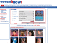 wewantitnow.com