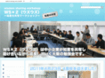 wsx2.net