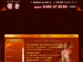 yuka88.com