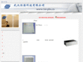 1st-pbx.cn