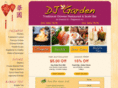 djgarden.com