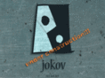 jokov.com