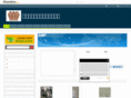 leiao.net