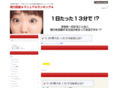 nobiruyo.com