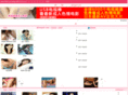 qilongsm.com
