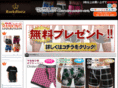 rockmaria.jp