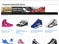 womensbasketballshoesreview.com