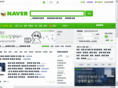 yakdae.net
