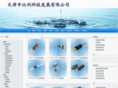 yeweikg.net.cn