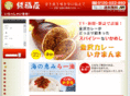 zenifukuya.com