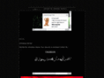 dmail.info