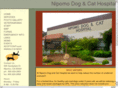 nipomodogandcat.biz