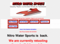 nitrowatersports.com