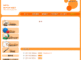 npo-b-pop.net