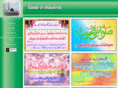 sadaemadina.com