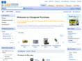 cheapestpurchase.com