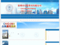 for-shenzhen.com