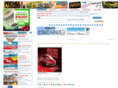 ganar-promociones-mexico.com