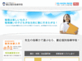 keio-kobetsu.com