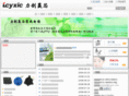 lcyxic.com