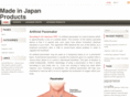 made-in-japan-products.com