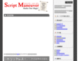 script-m.jp