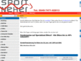 sportneher.com