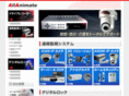 allanimate.co.jp