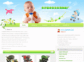 combebe.com