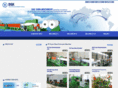 daeshinkorea.com