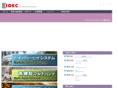 idec-controls.com