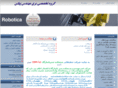 iranssp.com